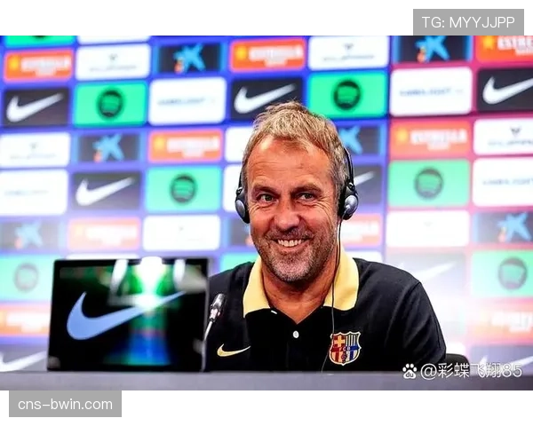 弗里克接手巴萨后欧冠征程 年轻化改革进入关键阶段