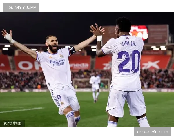 维尼修斯替补登场献助攻 角色调整激发皇马进攻多样性